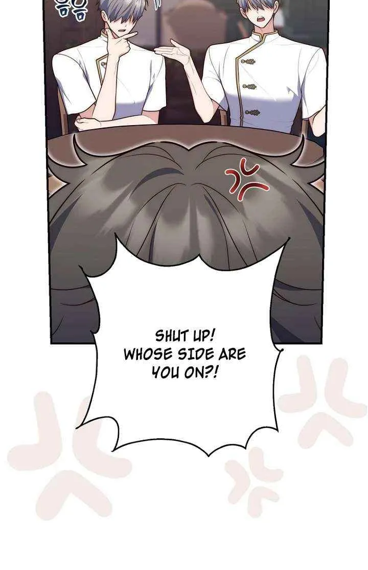 A Fortune-Telling Princess Chapter 125 page 7 - 