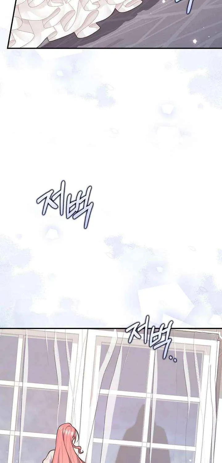 A Fortune-Telling Princess Chapter 125 page 66 - 