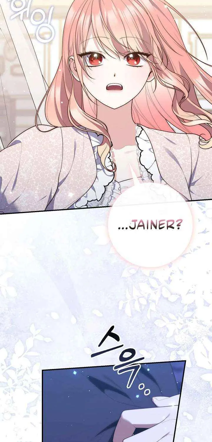 A Fortune-Telling Princess Chapter 125 page 71 - 