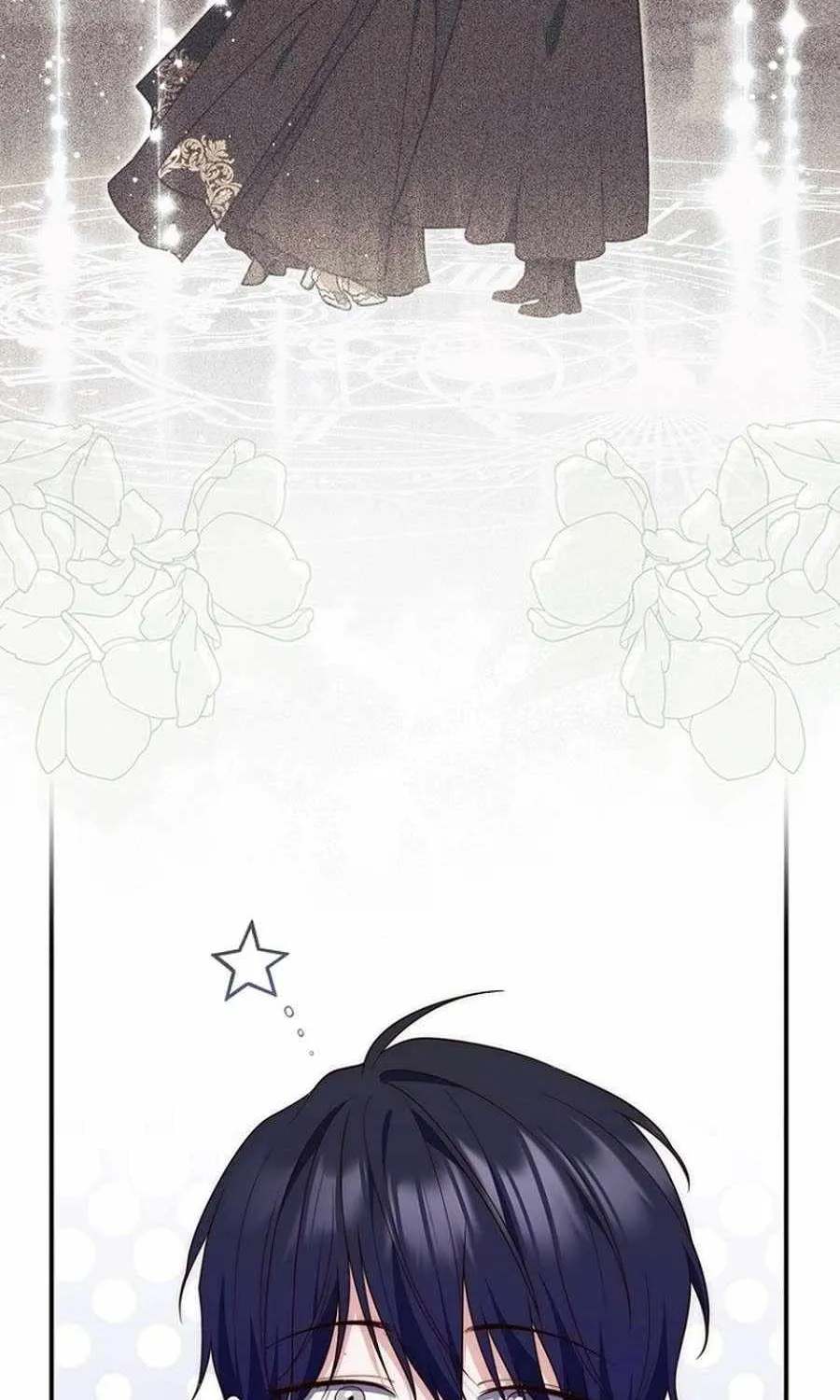 A Fortune-Telling Princess Chapter 126 page 21 - 