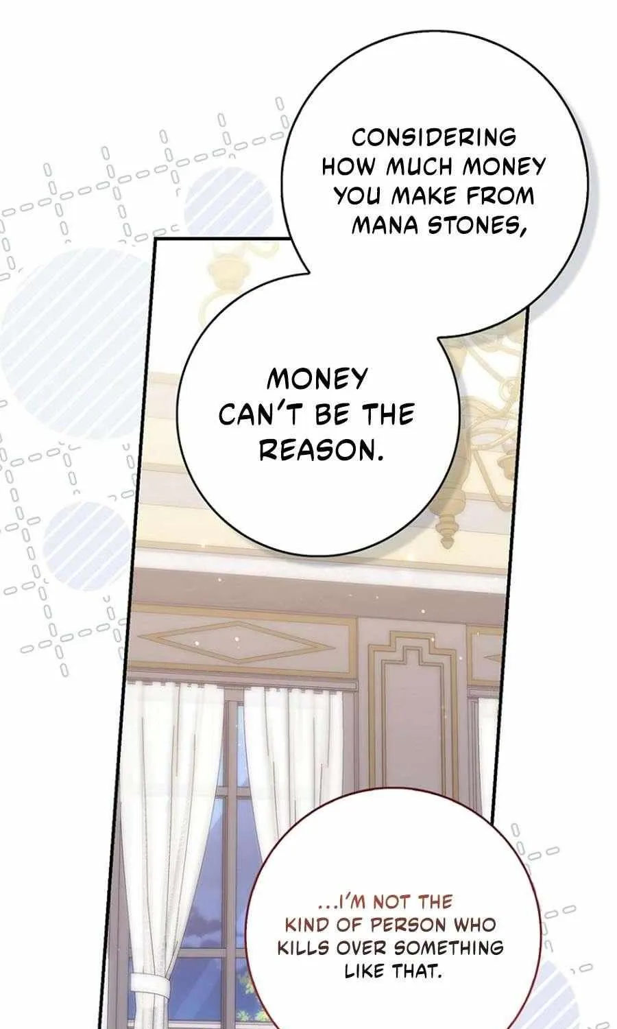 A Fortune-Telling Princess Chapter 126 page 8 - 