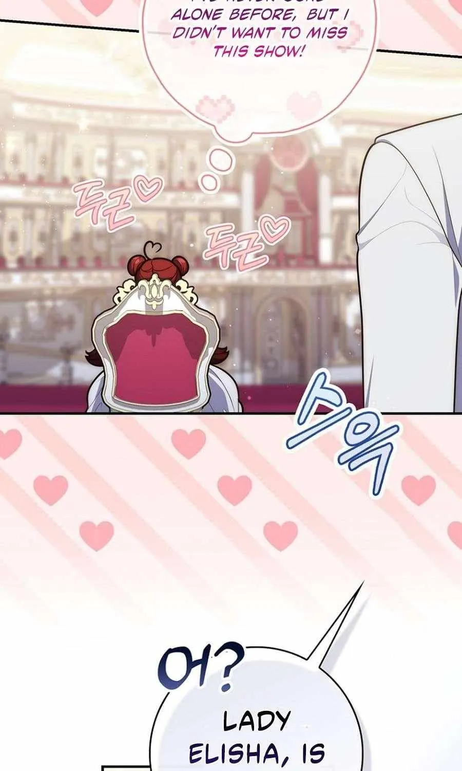A Fortune-Telling Princess Chapter 126 page 92 - 