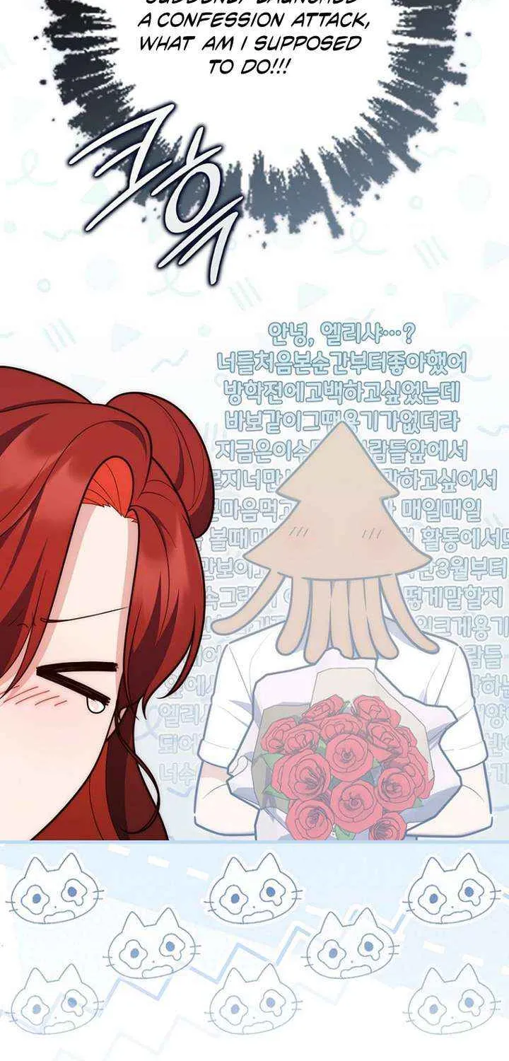 A Fortune-Telling Princess Chapter 127 page 76 - 