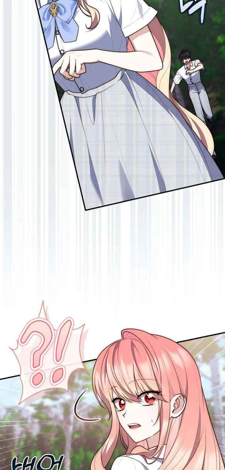 A Fortune-Telling Princess Chapter 128 page 24 - 