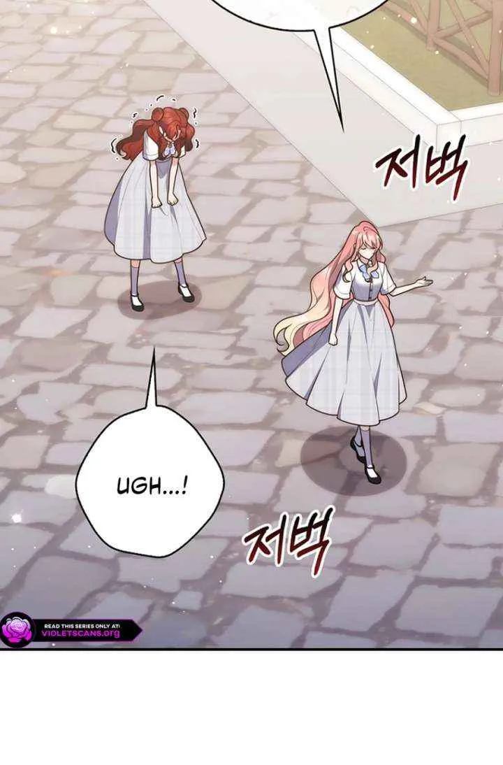A Fortune-Telling Princess Chapter 128 page 39 - 