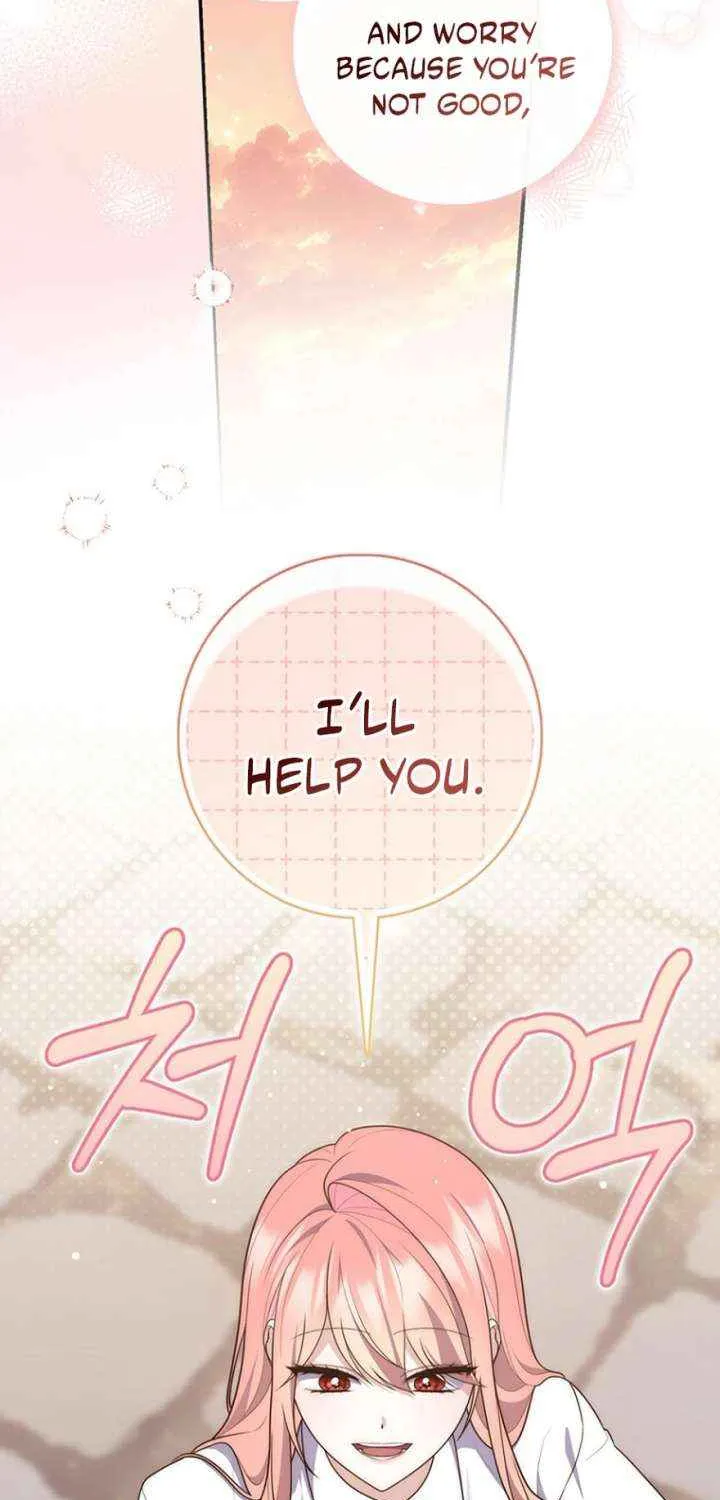 A Fortune-Telling Princess Chapter 128 page 66 - 