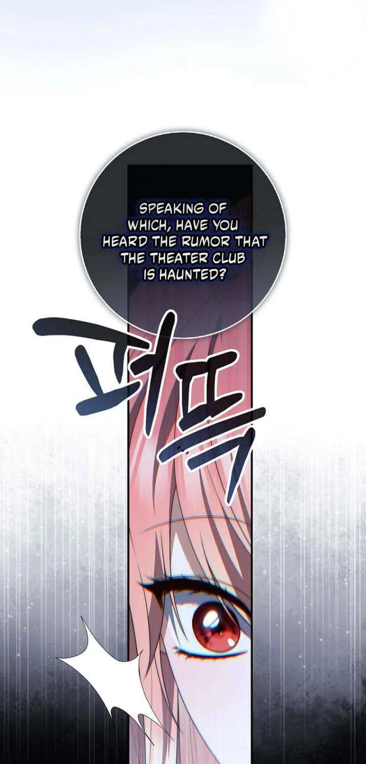 A Fortune-Telling Princess Chapter 128 page 81 - 