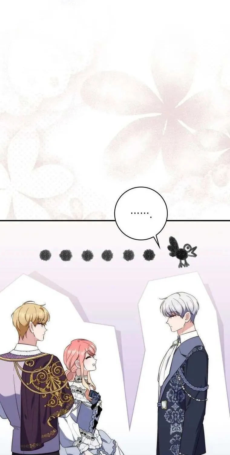 A Fortune-Telling Princess Chapter 13 page 34 - 