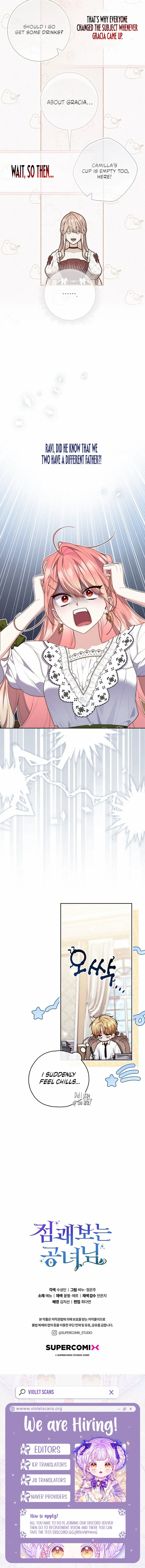 A Fortune-Telling Princess Chapter 136 page 11 - 