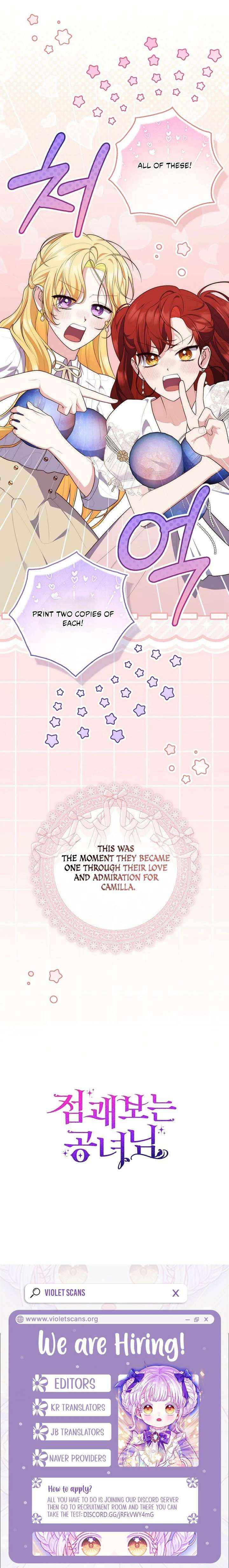 A Fortune-Telling Princess Chapter 148 page 13 - 