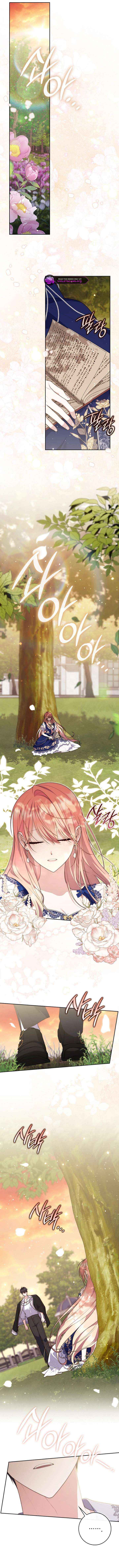 A Fortune-Telling Princess Chapter 150 page 4 - 