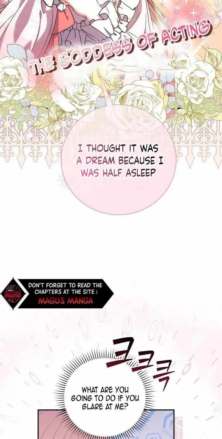 A Fortune-Telling Princess Chapter 2 page 15 - 