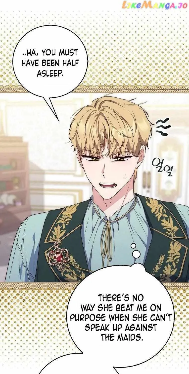 A Fortune-Telling Princess Chapter 2 page 17 - 
