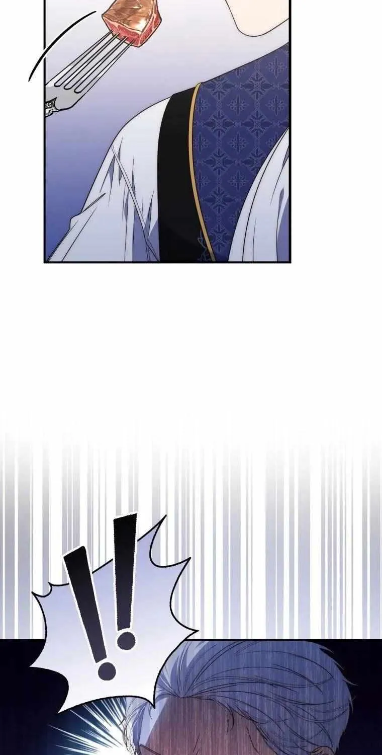 A Fortune-Telling Princess Chapter 2 page 55 - 