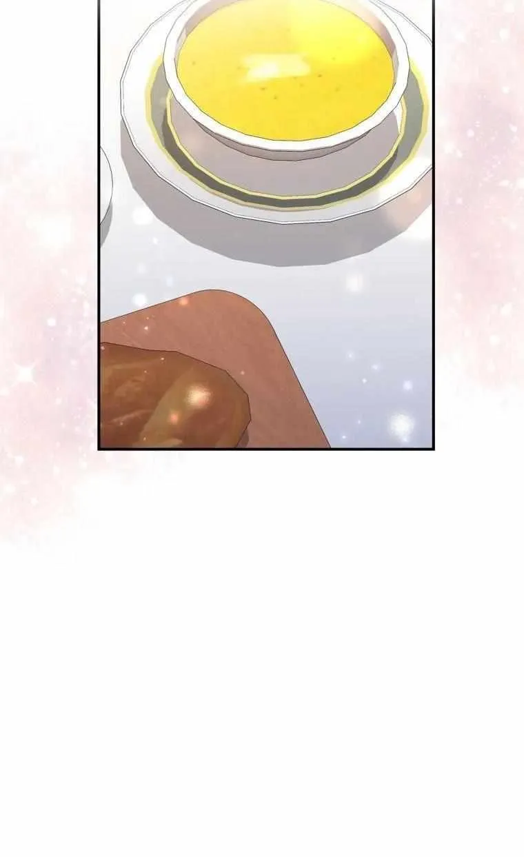 A Fortune-Telling Princess Chapter 4 page 31 - 
