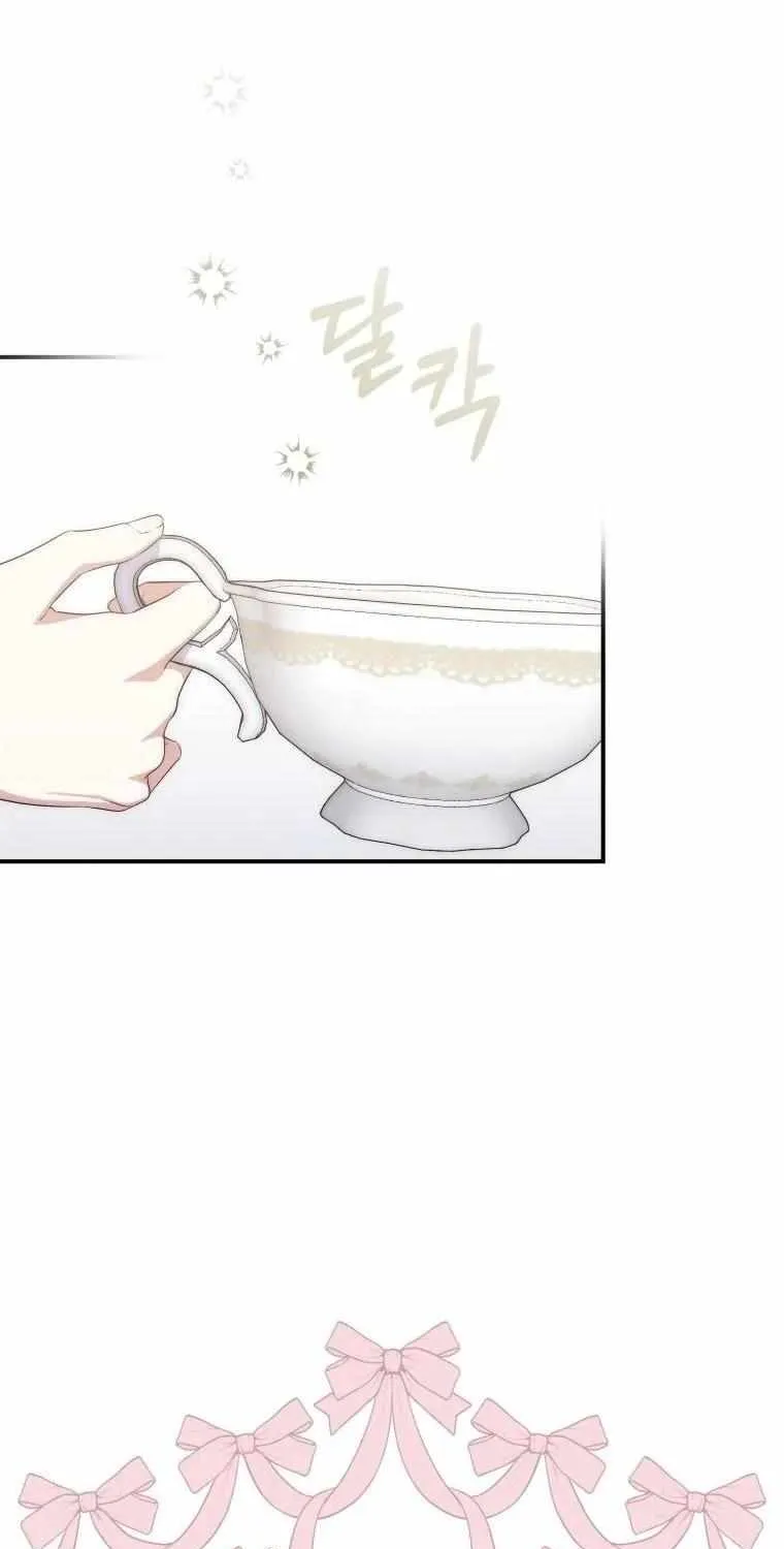 A Fortune-Telling Princess Chapter 4 page 69 - 