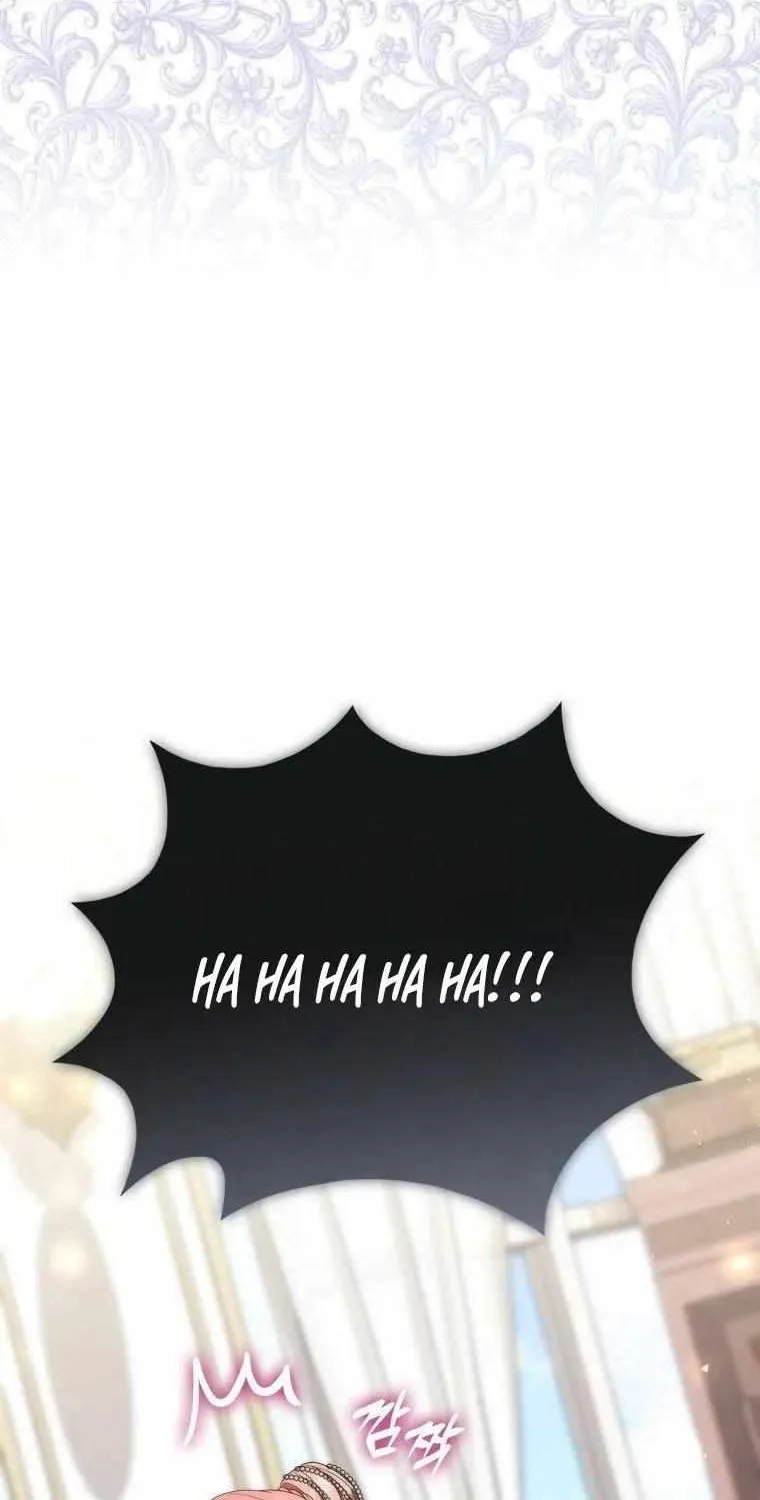 A Fortune-Telling Princess Chapter 5 page 4 - 