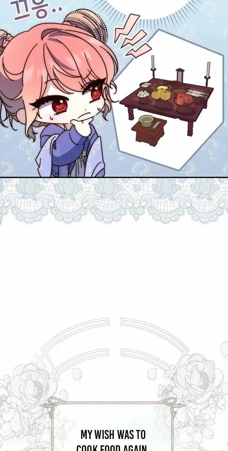 A Fortune-Telling Princess Chapter 5 page 8 - 