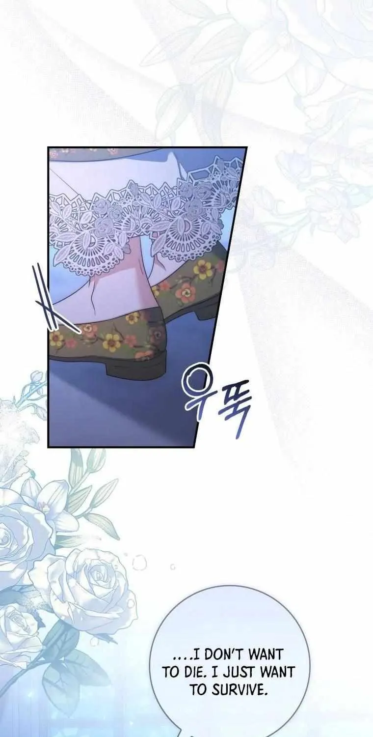 A Fortune-Telling Princess Chapter 6 page 17 - 