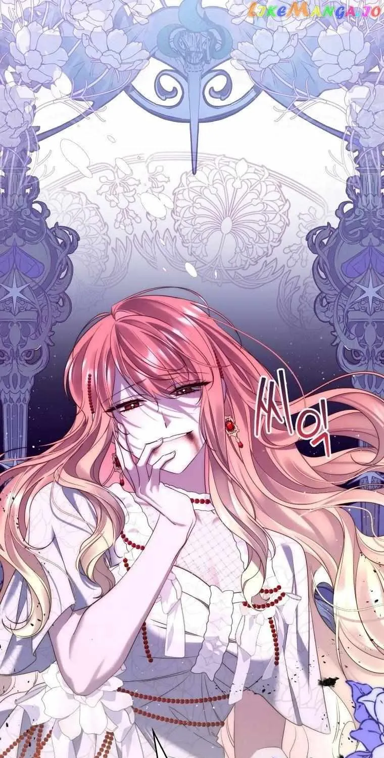 A Fortune-Telling Princess Chapter 6 page 83 - 