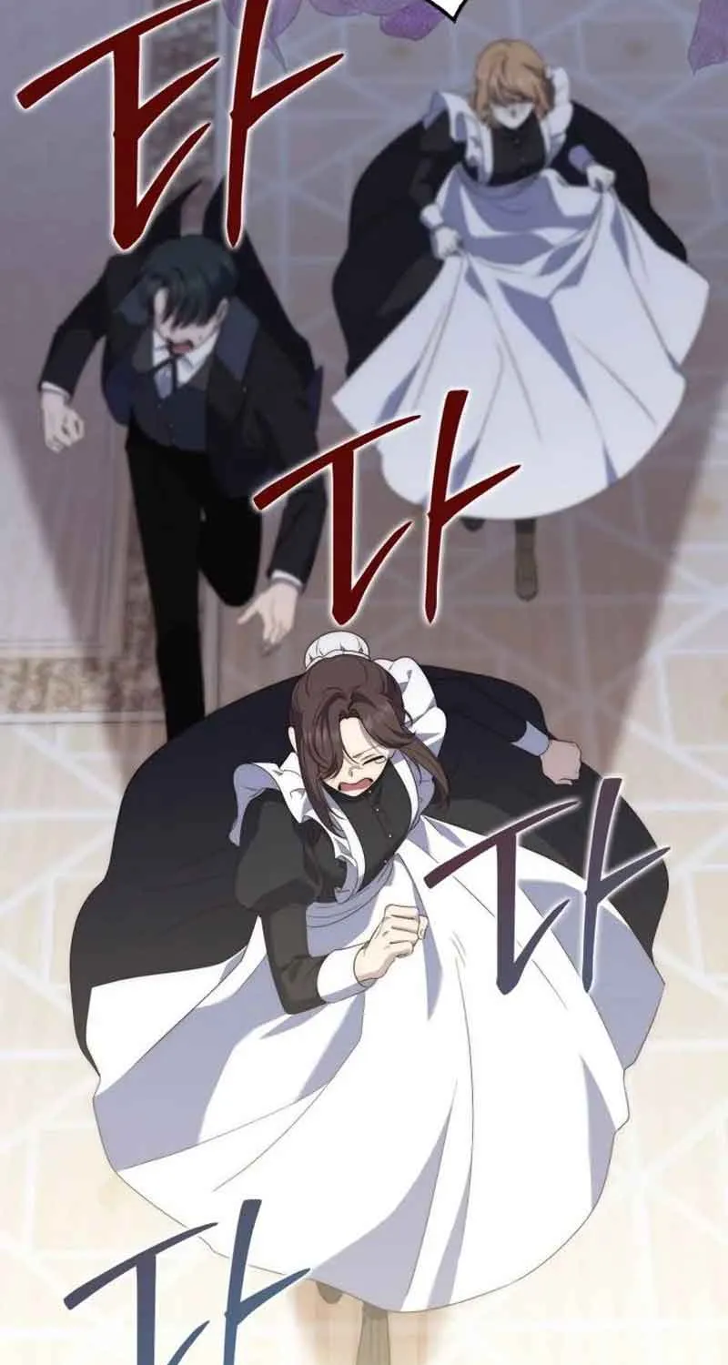 A Fortune-Telling Princess Chapter 7 page 25 - 