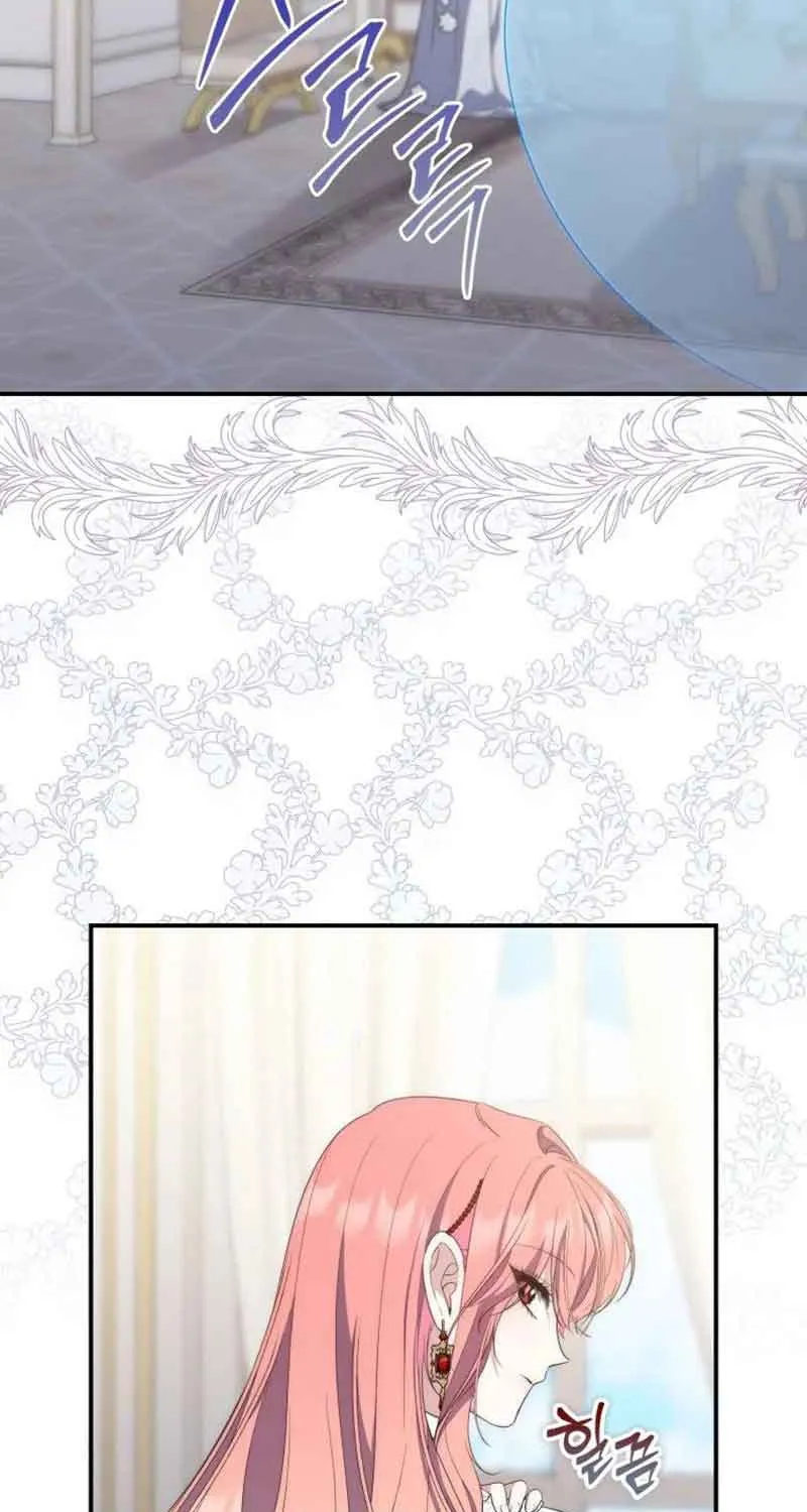 A Fortune-Telling Princess Chapter 7 page 30 - 