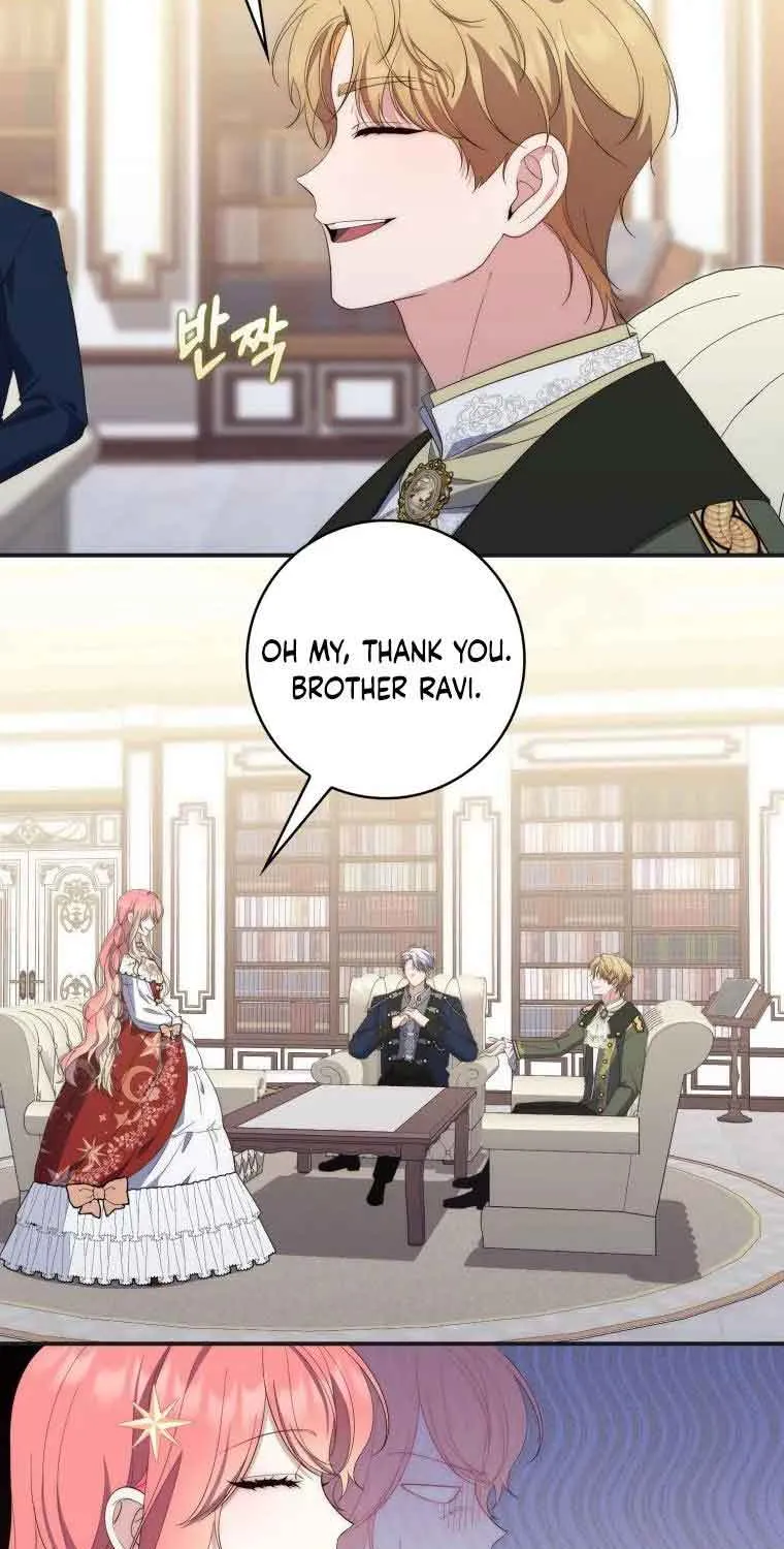 A Fortune-Telling Princess Chapter 8 page 13 - 