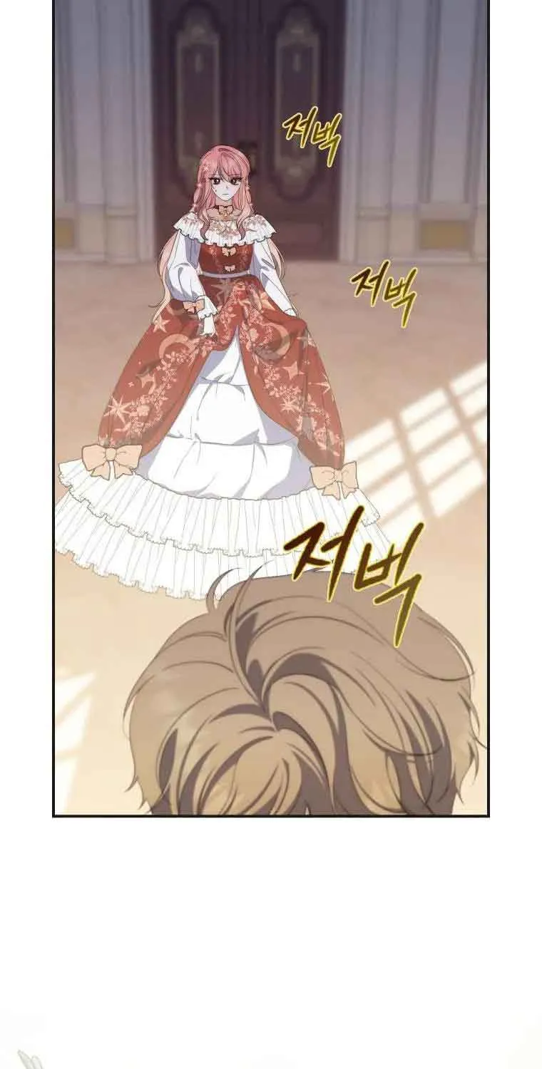 A Fortune-Telling Princess Chapter 8 page 40 - 