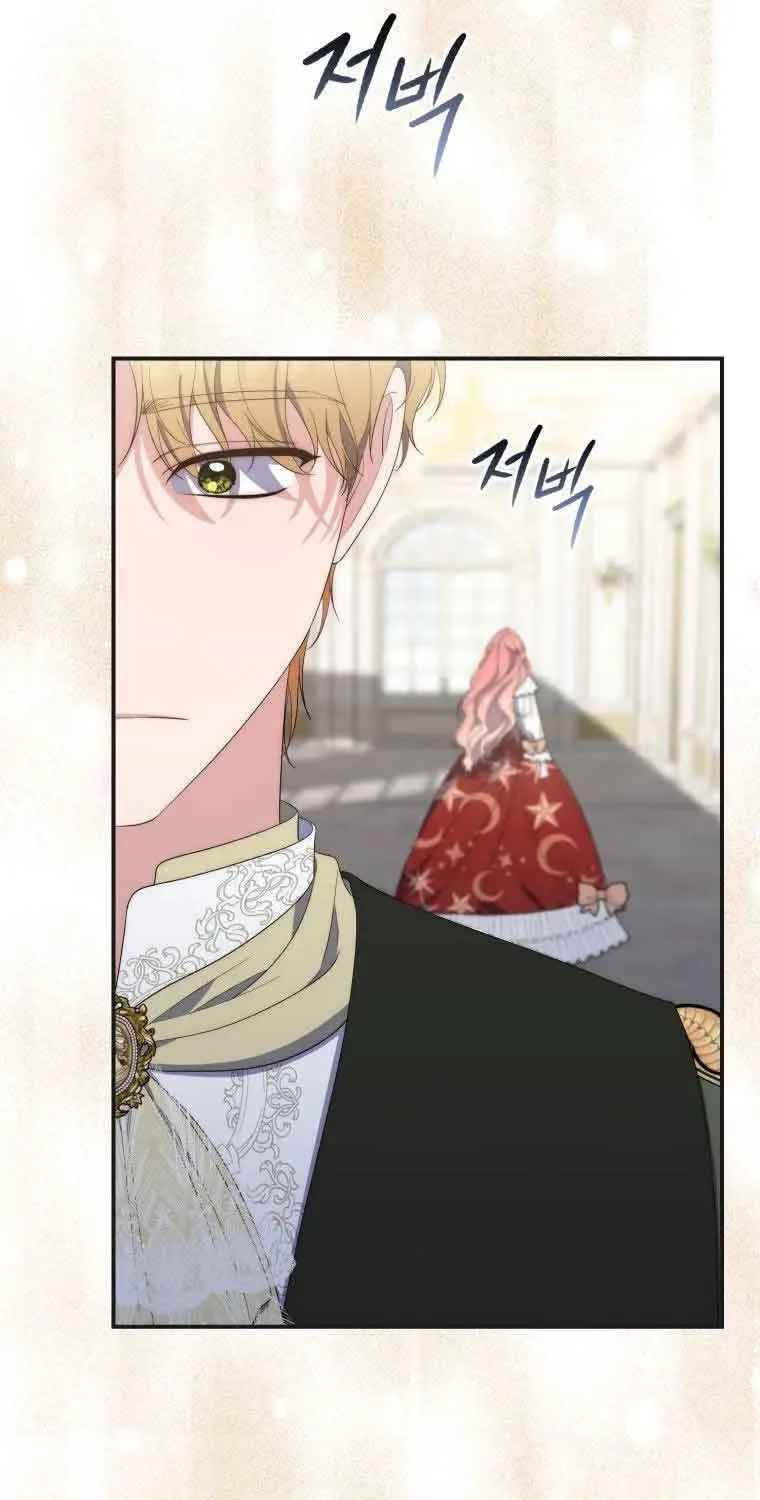 A Fortune-Telling Princess Chapter 8 page 51 - 