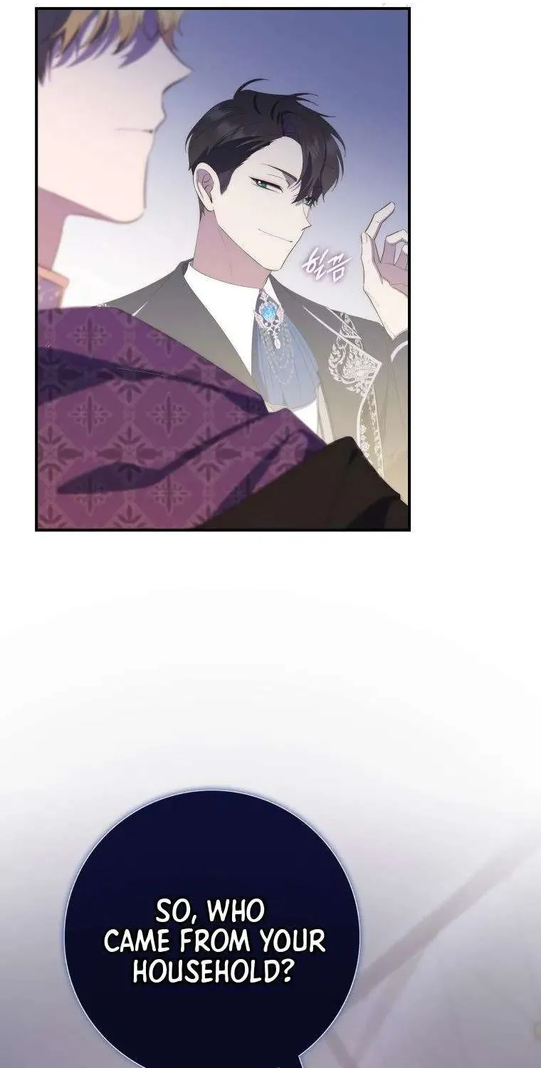 A Fortune-Telling Princess Chapter 9 page 13 - 