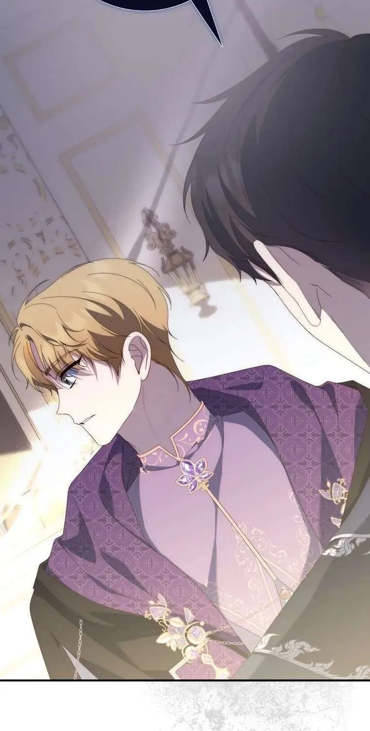 A Fortune-Telling Princess Chapter 9 page 14 - 