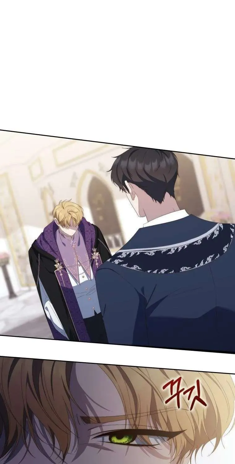 A Fortune-Telling Princess Chapter 9 page 22 - 