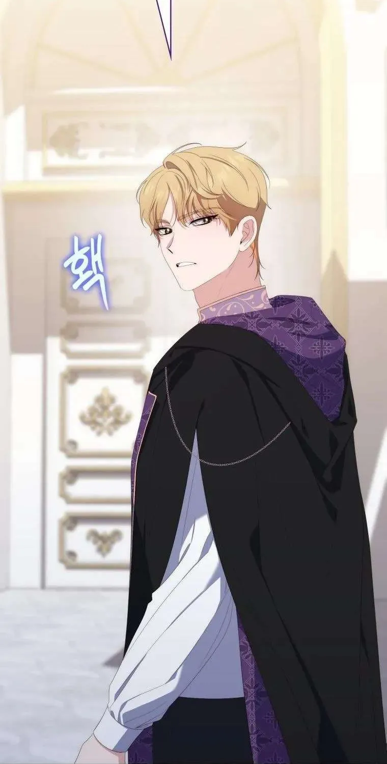 A Fortune-Telling Princess Chapter 9 page 68 - 
