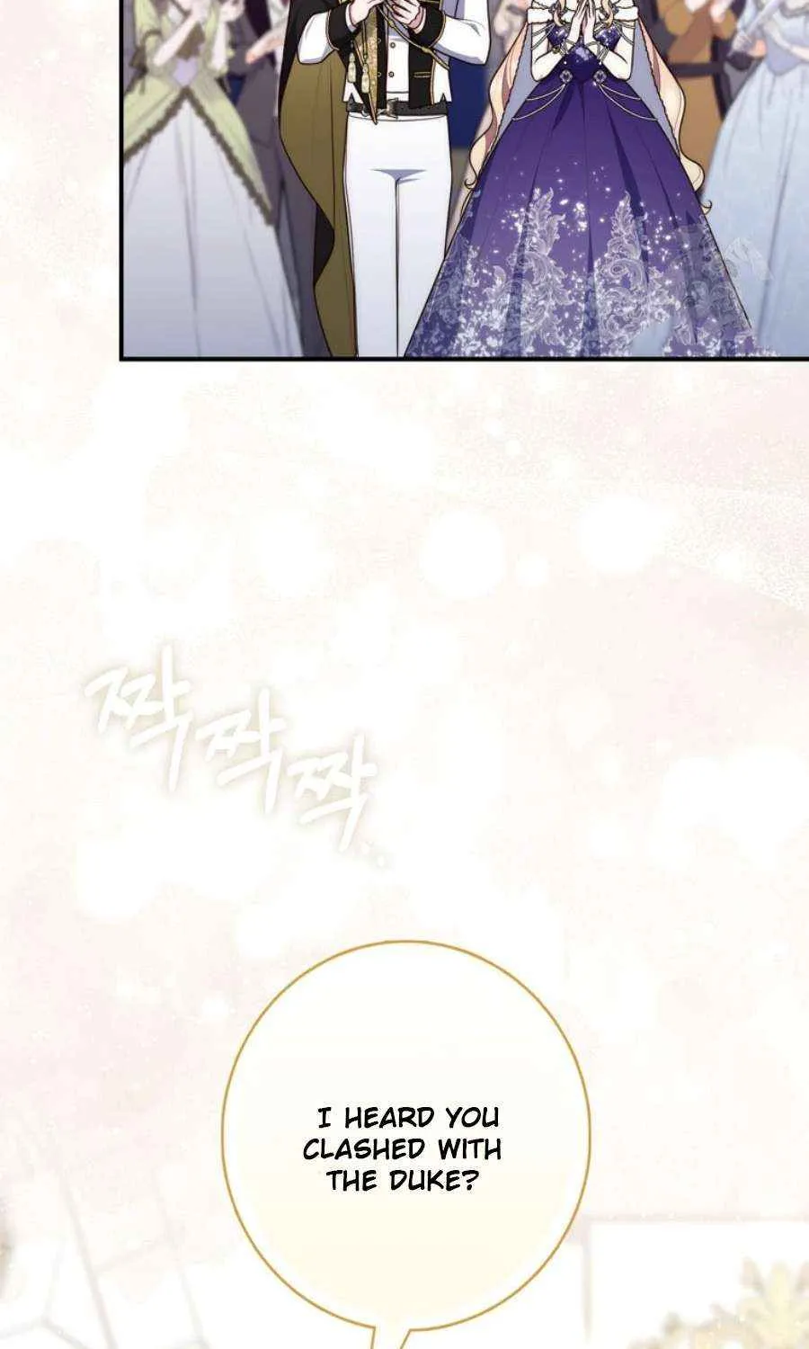 A Fortune-Telling Princess Chapter 90 page 101 - 
