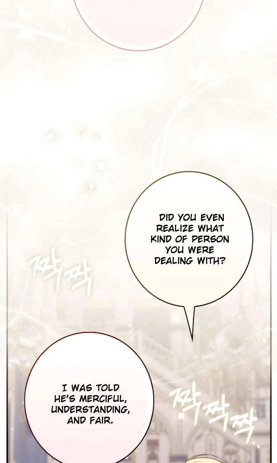 A Fortune-Telling Princess Chapter 90 page 103 - 