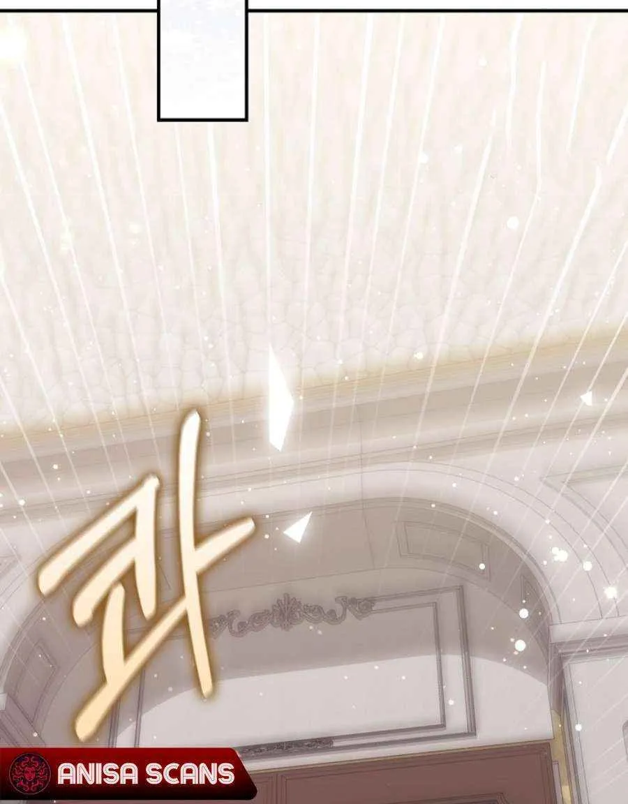 A Fortune-Telling Princess Chapter 90 page 20 - 