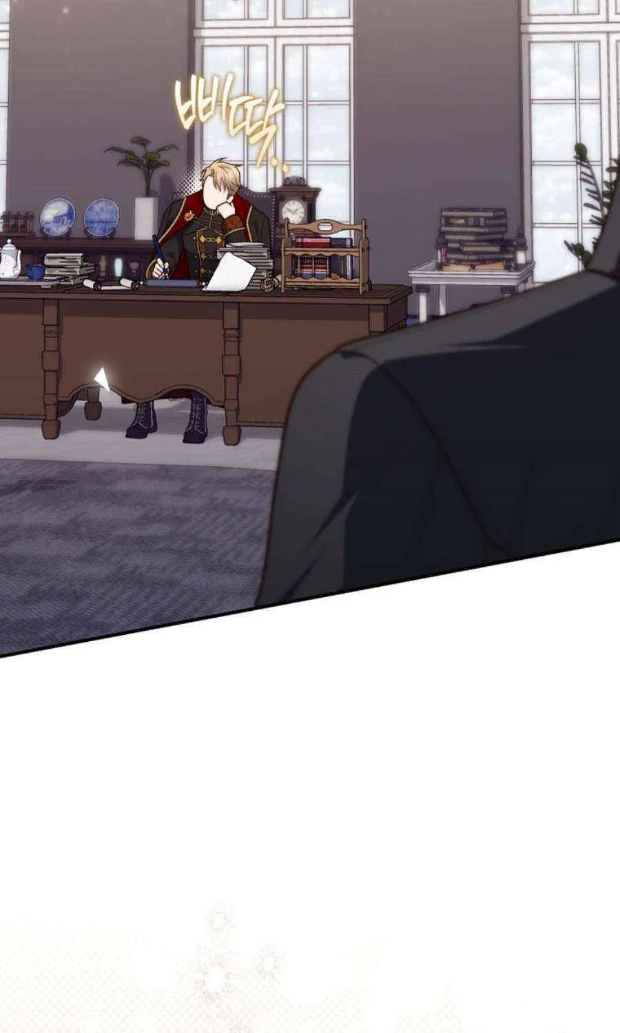 A Fortune-Telling Princess Chapter 90 page 33 - 