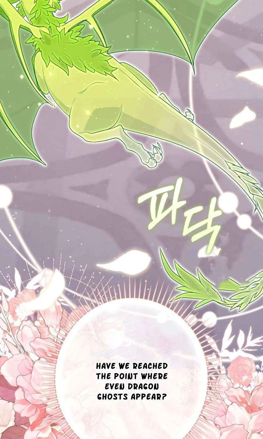 A Fortune-Telling Princess Chapter 90 page 84 - 
