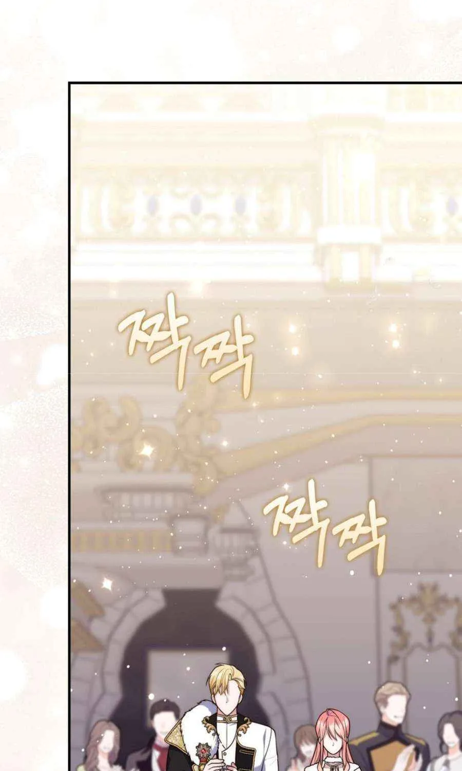 A Fortune-Telling Princess Chapter 90 page 100 - 