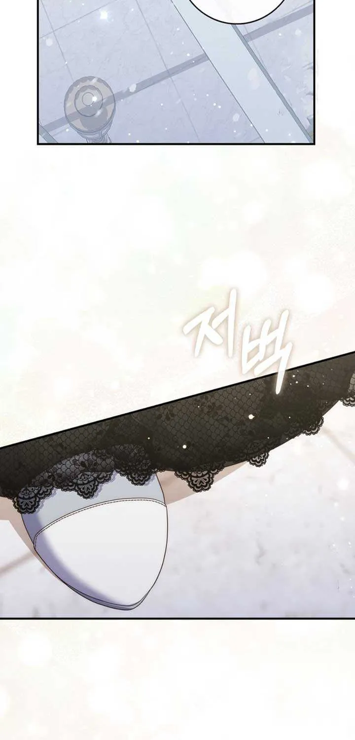 A Fortune-Telling Princess Chapter 91 page 48 - 