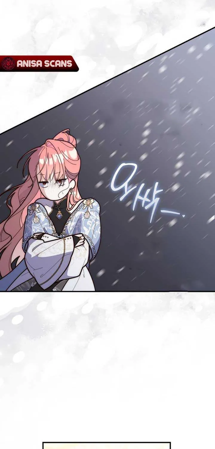 A Fortune-Telling Princess Chapter 91 page 82 - 
