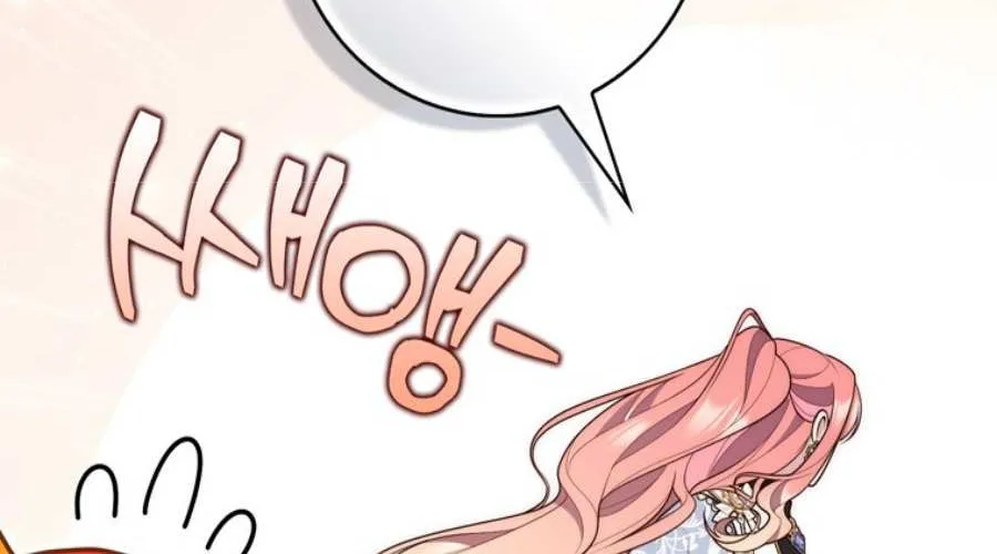 A Fortune-Telling Princess Chapter 92 page 44 - 