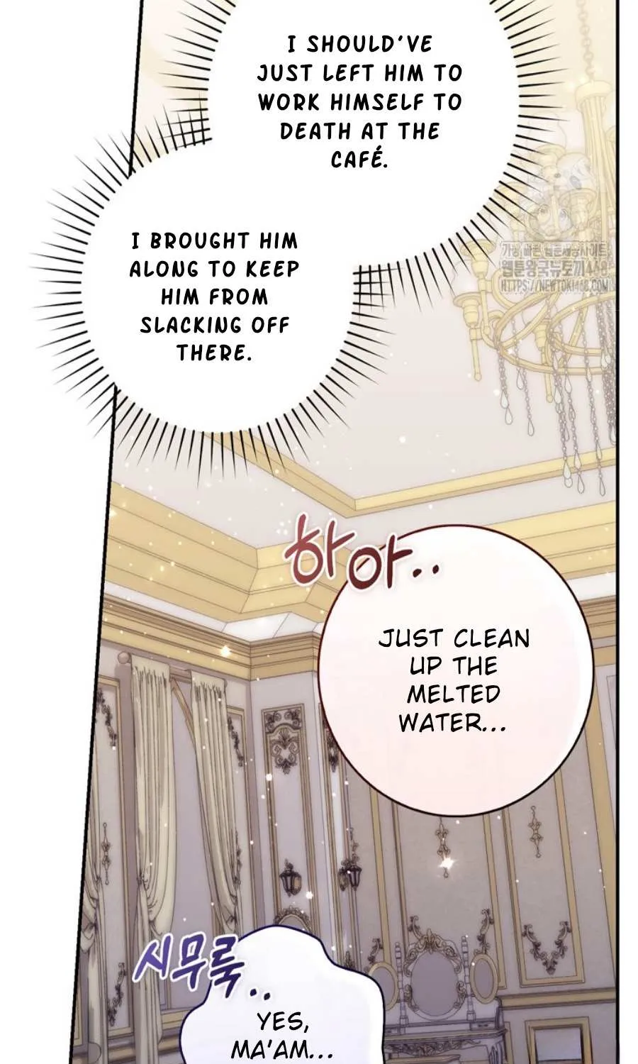 A Fortune-Telling Princess Chapter 92 page 57 - 
