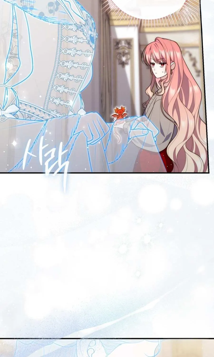 A Fortune-Telling Princess Chapter 92 page 72 - 