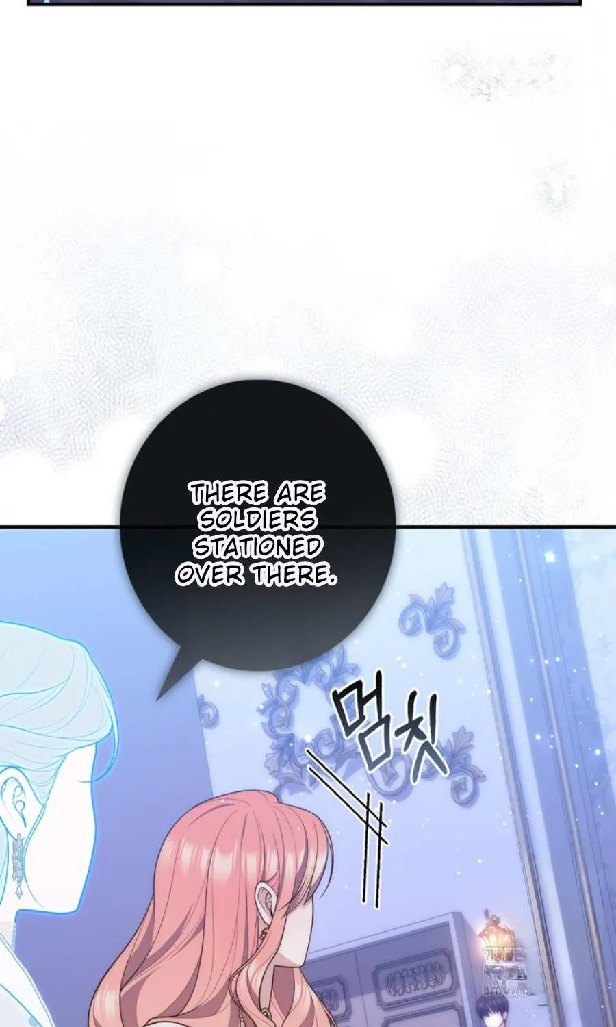 A Fortune-Telling Princess Chapter 92 page 82 - 