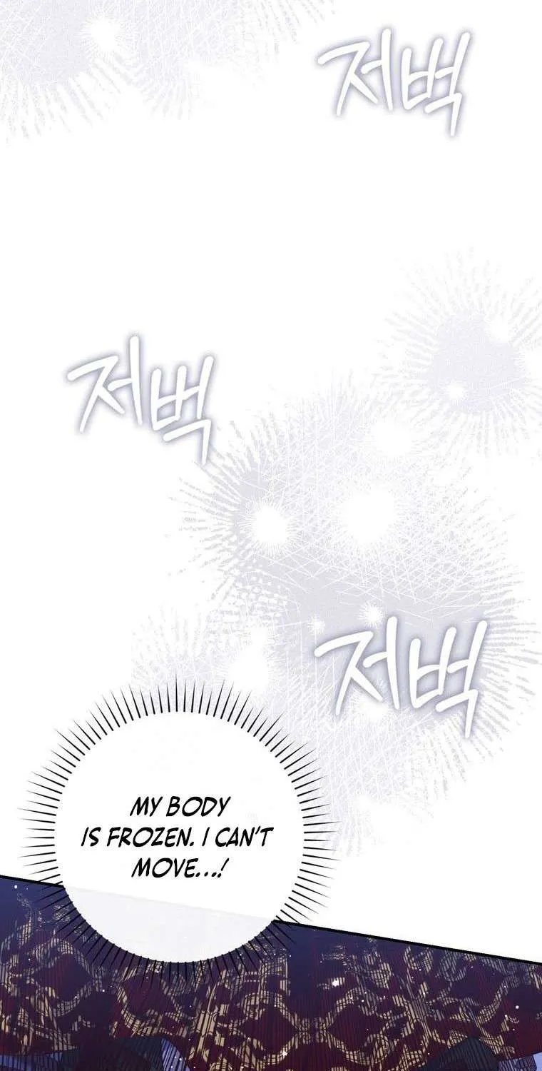 A Fortune-Telling Princess Chapter 93 page 22 - 