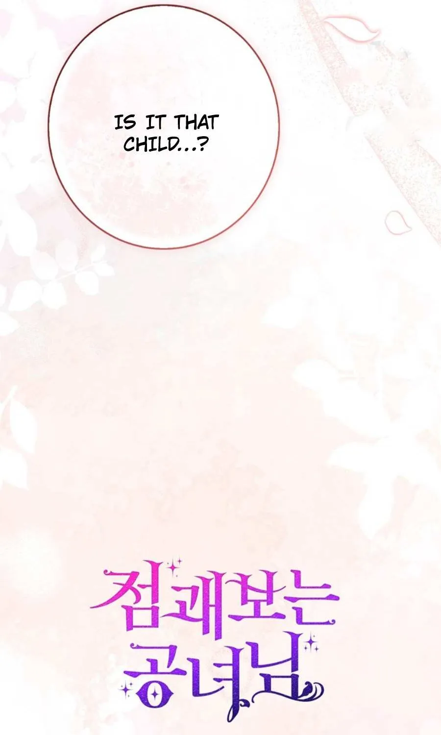 A Fortune-Telling Princess Chapter 95 page 130 - 