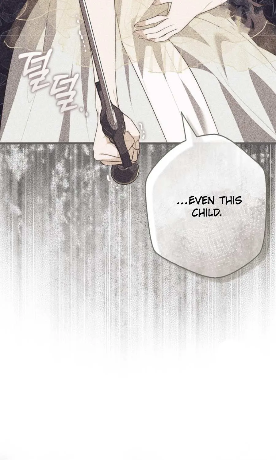 A Fortune-Telling Princess Chapter 95 page 15 - 