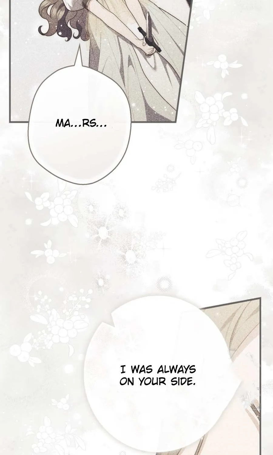 A Fortune-Telling Princess Chapter 95 page 20 - 