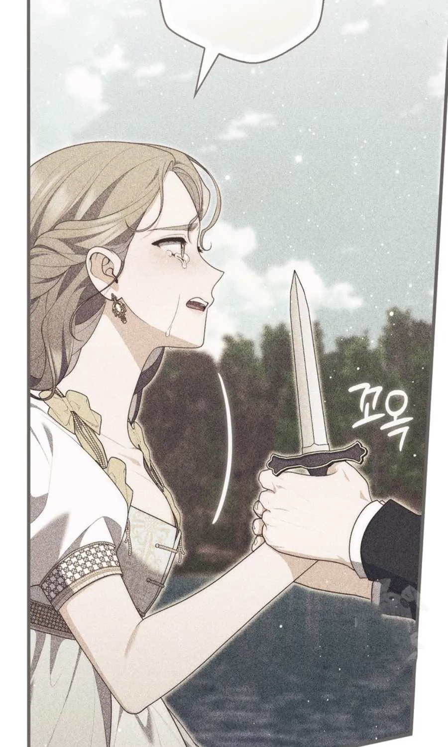 A Fortune-Telling Princess Chapter 95 page 29 - 